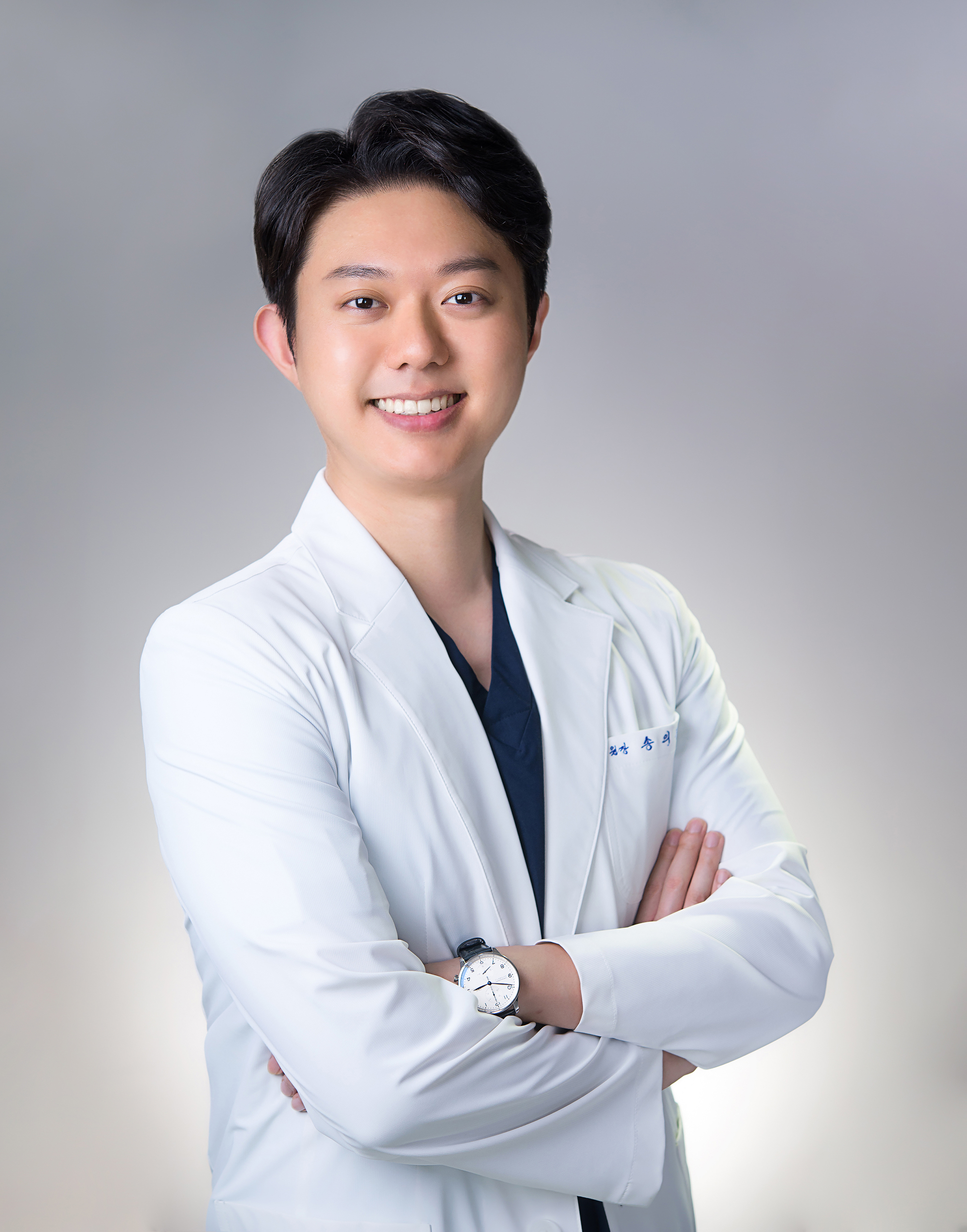 인사말