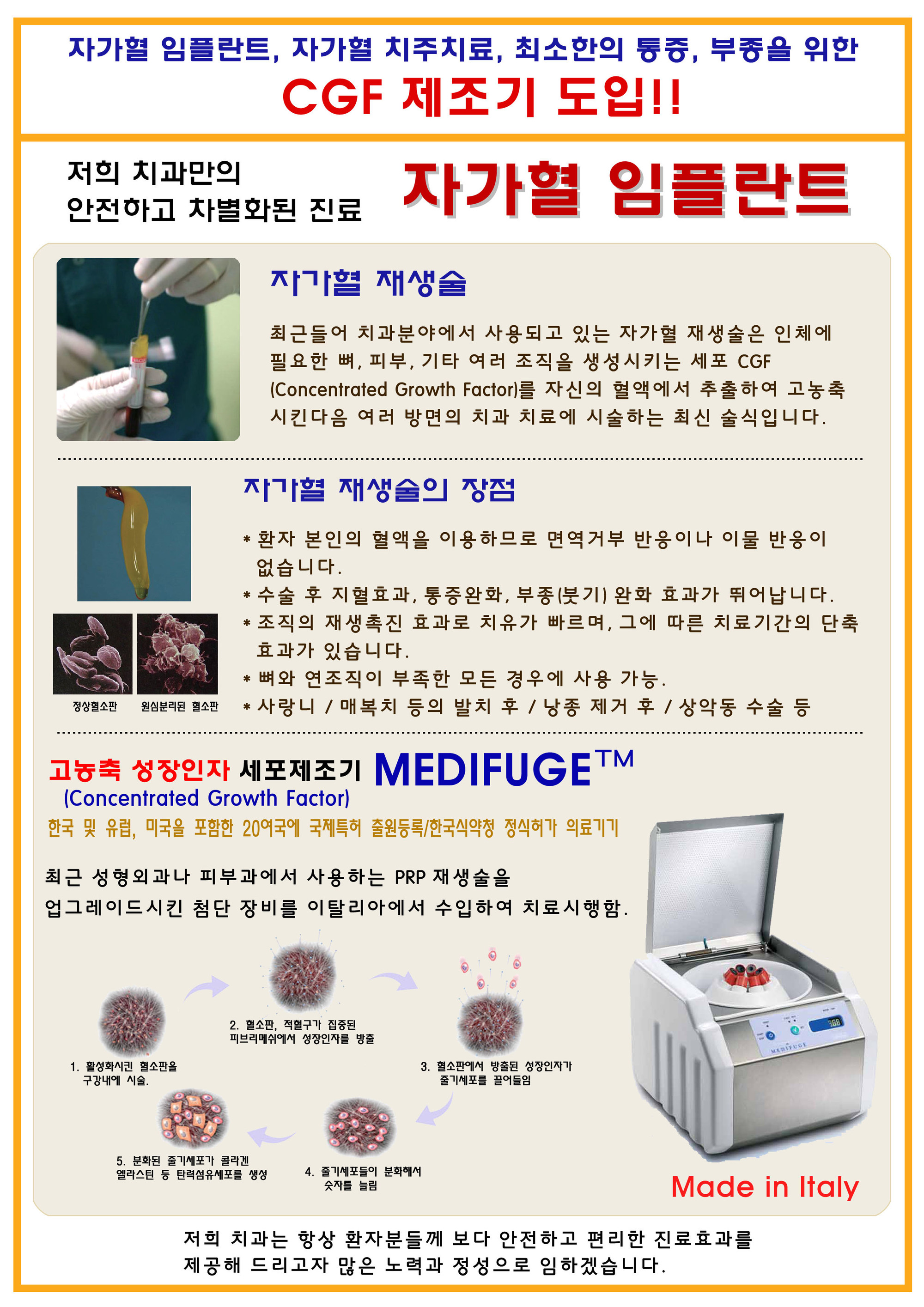 이미지명